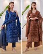 MEHER MOCHA PREMIUM COTTON SUIT